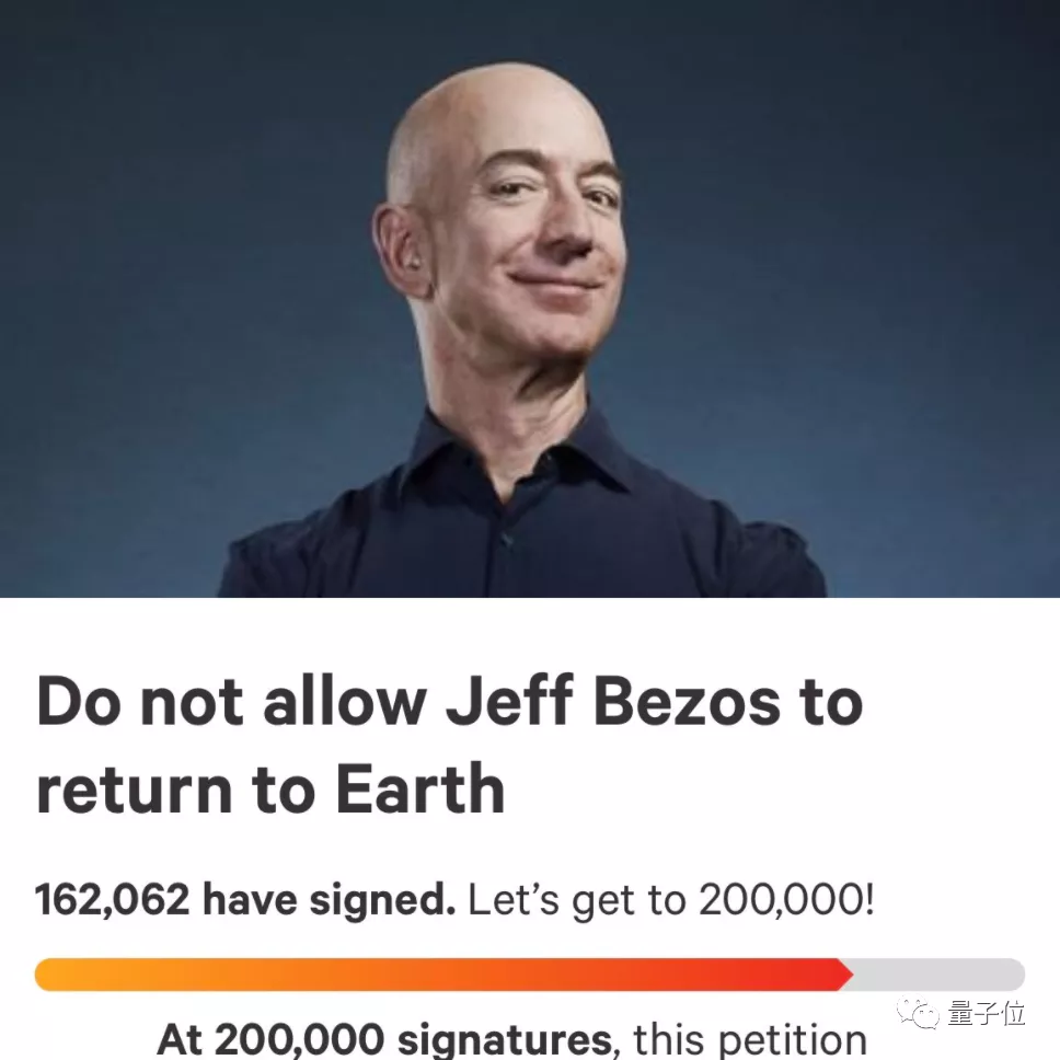 贝佐斯：我避税捐钱少压榨员工，但我是为文明投资太空的好男孩
