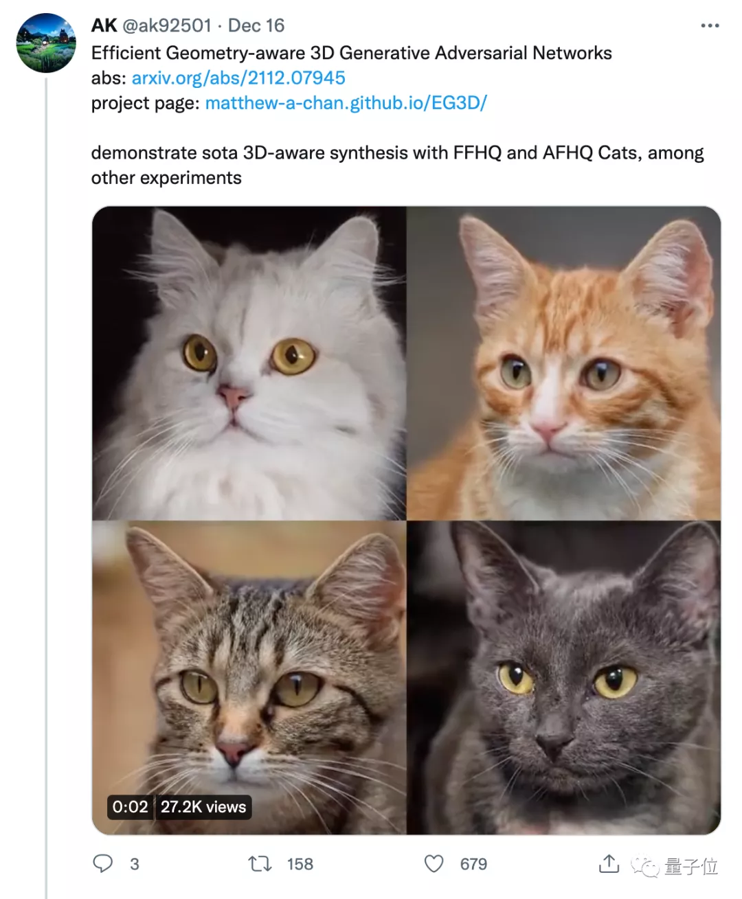 最新3D GAN可生成三维几何数据了！模型速度提升7倍 | 英伟达&斯坦福