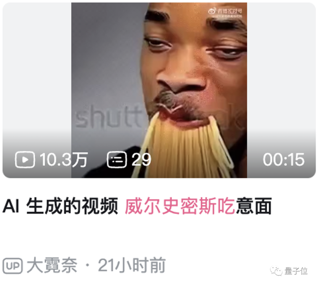 一天搞定50条视频！AI替你打工的流程有人已经跑出来了