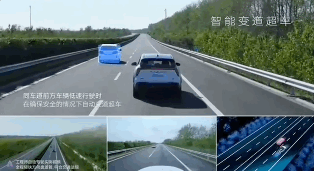 吉利首个自研NOA系统打造者，离职了