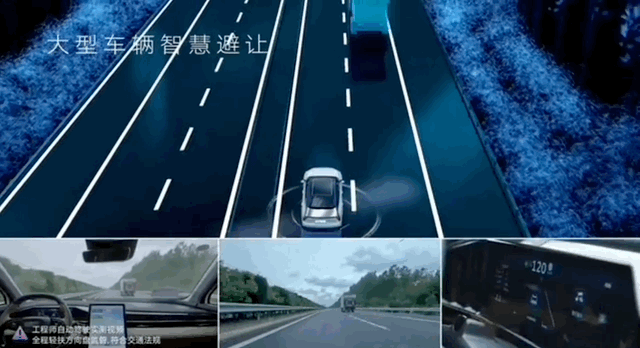 吉利首个自研NOA系统打造者，离职了