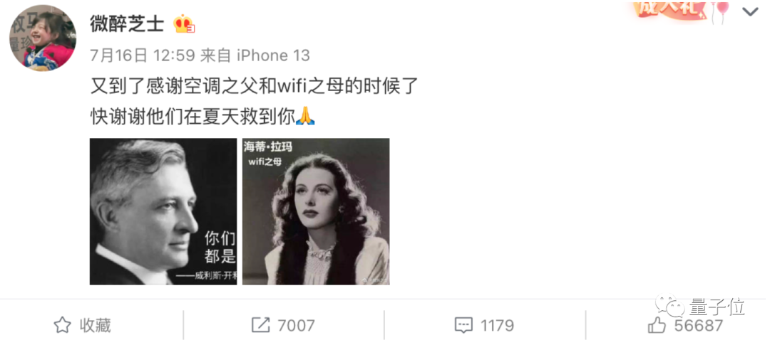 全球都热炸了，谷歌服务器已经崩掉了