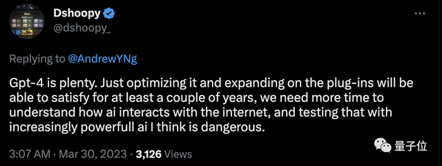 GPT-5不能停！吴恩达田渊栋反对千人联名，OpenAI CEO也发声了