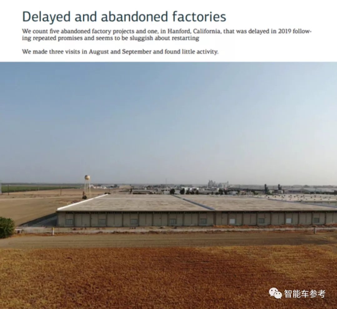 贾跃亭收到退市警告：FF被指造车骗局，上市仅4个月市值蒸发过半