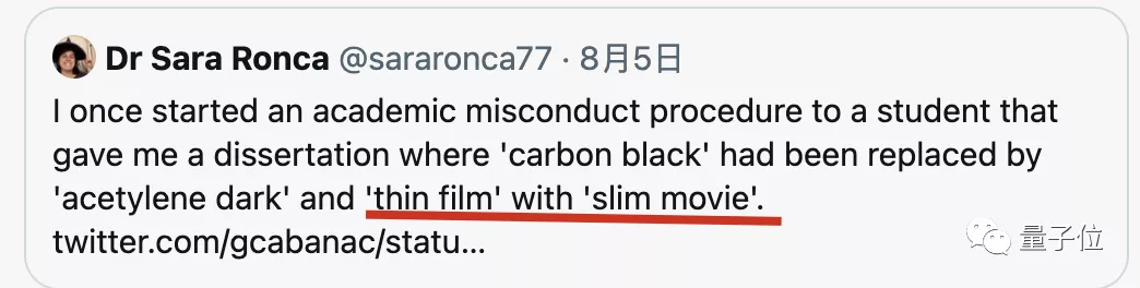 SCI期刊上发现辣眼学术名词，用机翻规避抄袭，作者主要来自中国