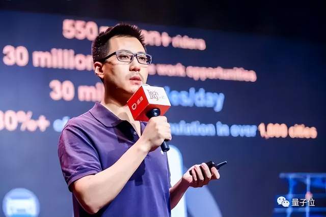 库克现身米哈游总部/ 周鸿祎演示360GPT/ 微软必应有广告了…今日更多新鲜事在此