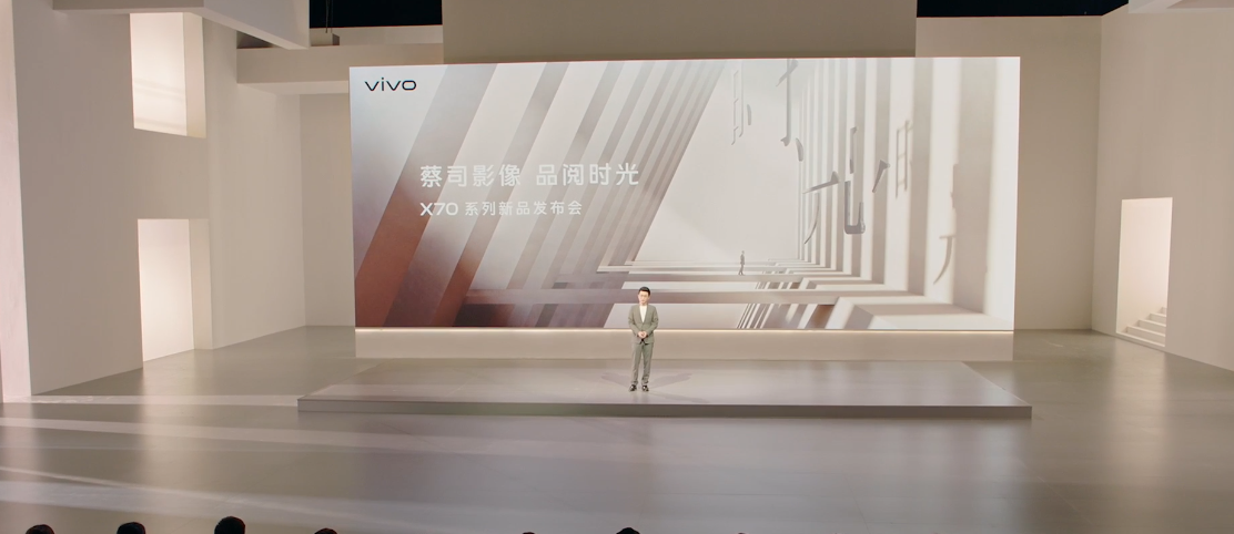 X70系列3699元起！为镇住火龙888，vivo用了个意想不到的方案...