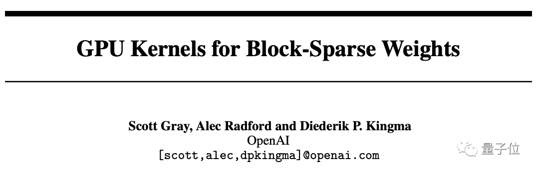 MLPerf放榜！大模型时代算力领域“潜力股”浮出水面：梅开二度拿下世界第一，今年获双料冠军