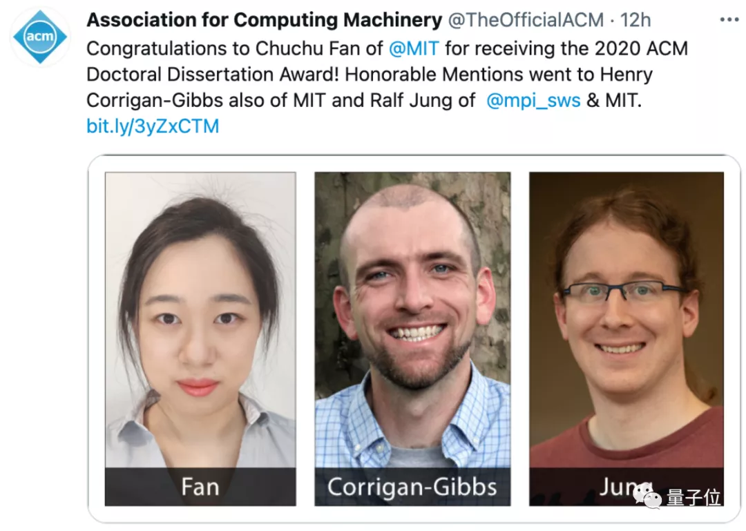 清华校友斩获ACM博士论文奖！相关研究为自动驾驶新算法奠定基础