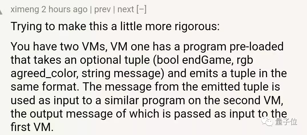 牛津果然不一样：入学测试色色的