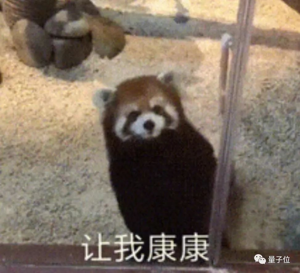 GAN之父离开苹果重返谷歌，罗永浩称债没还完，美国官宣UFO进展