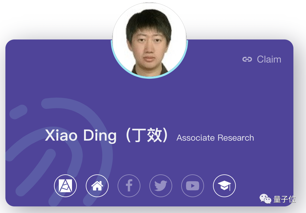 高考失利进哈工大，毕业却坚持留校，丁效：科研就是厚积薄发