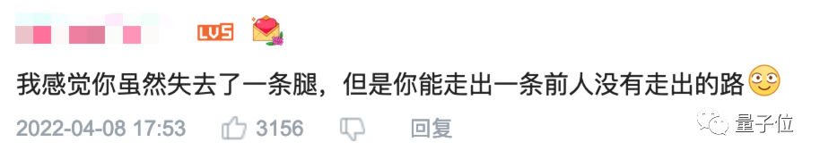 DIY自平衡车意外失去左腿后，小哥爆改假肢玩出花变身野生钢铁侠