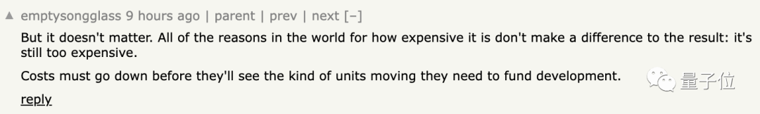 花17000元在元宇宙里用Linux？这款VR电脑开启预售，头显就是主机