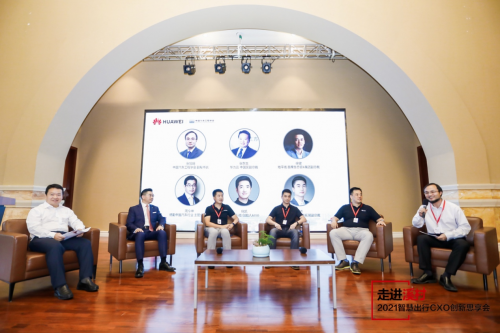 数据驱动实现量产落地，禾多科技携手华为云共谱智慧出行未来图景