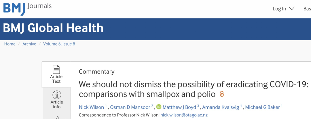 新冠能被根除吗？医学顶刊BMJ：比根除难、比脊髓灰质炎容易一点