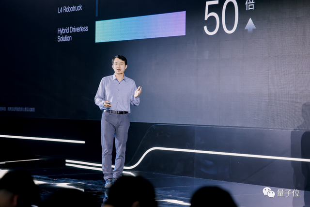 无人驾驶江湖的沉寂，现在被滴滴打破了