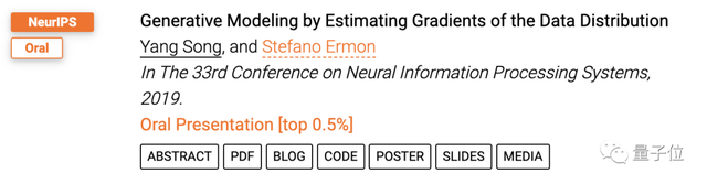 OpenAI当红新星宋飏：最新研究获评「终结扩散模型」，16岁上清华