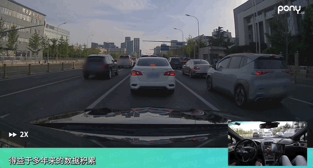 自动驾驶「卷」到底层硬件，带头的是小马智行