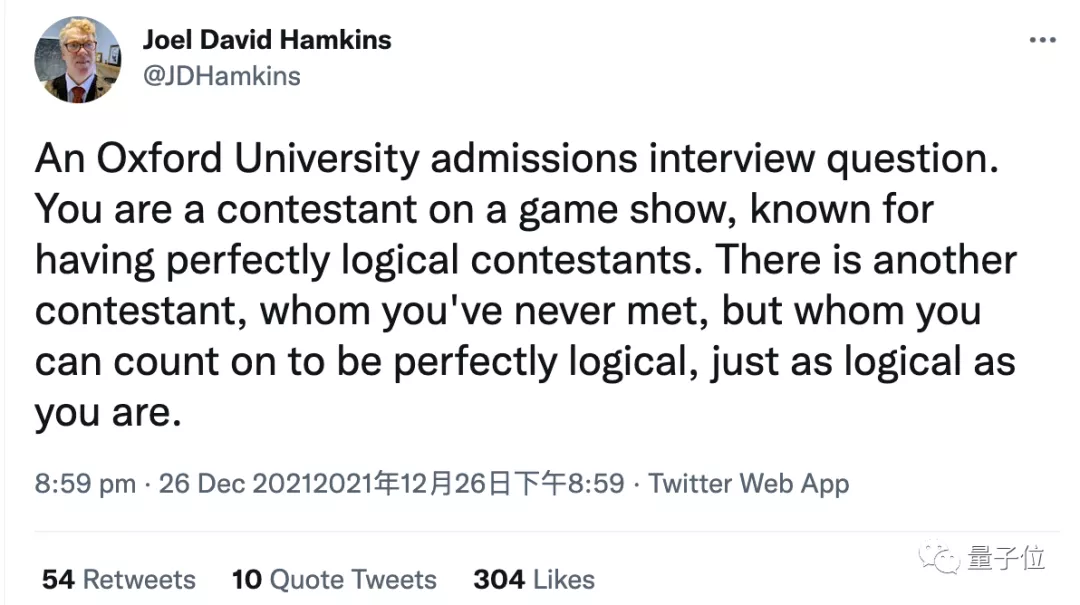 牛津果然不一样：入学测试色色的