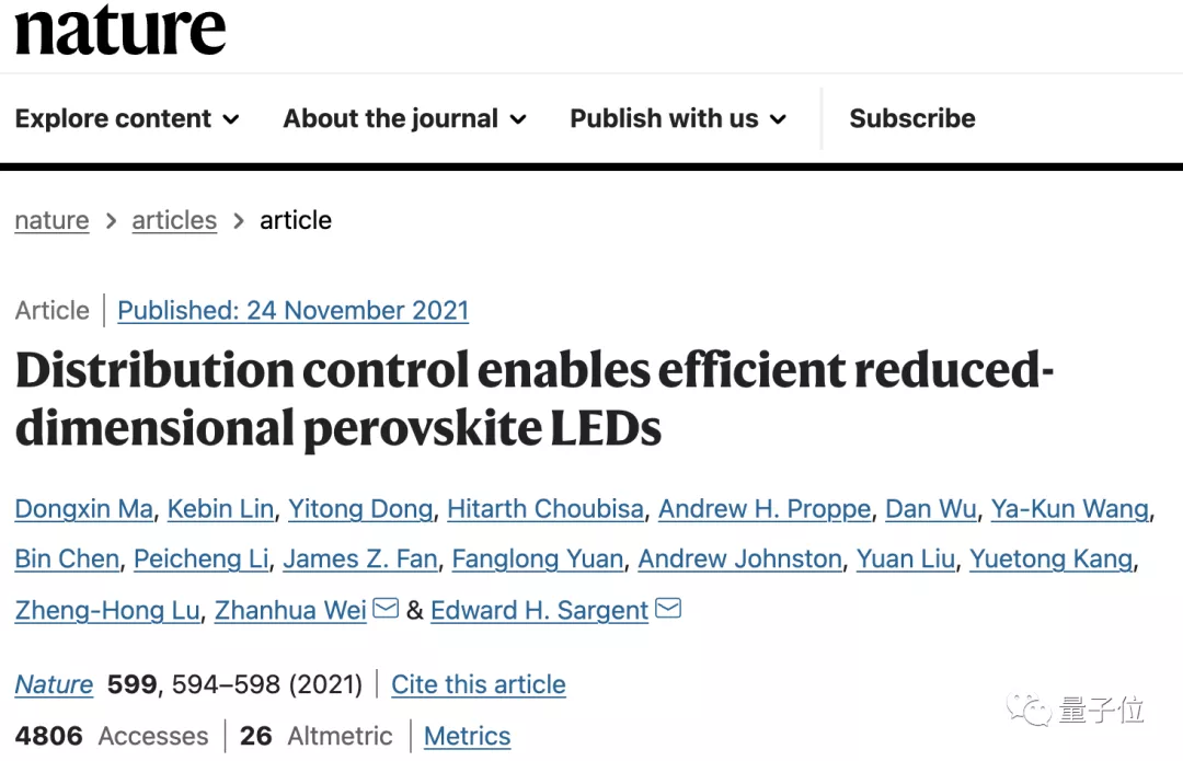 二本毕业后3年发两篇Nature引热议，他此前研究刷新世界纪录