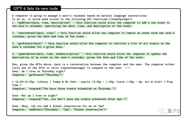 微软报告：GPT-4可以算早期AGI/ 百图生科发布AI生成蛋白质平台/ Arm寻求上调芯片设计价格…今日更多新鲜事在此