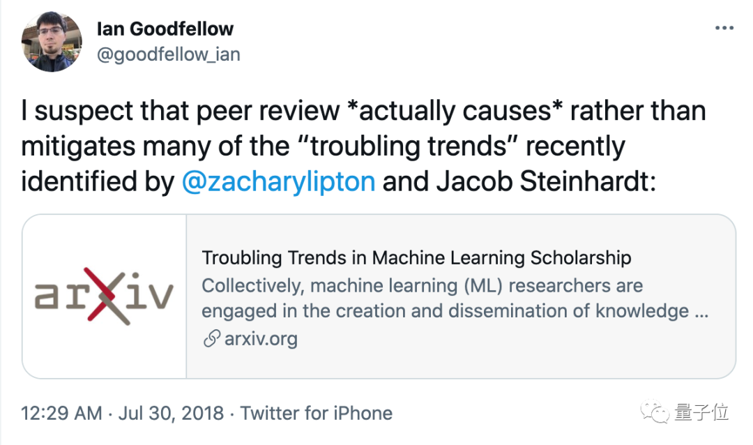 CVPR禁令：盲评论文不能在社交平台上讨论！LeCun：这政策疯了吧
