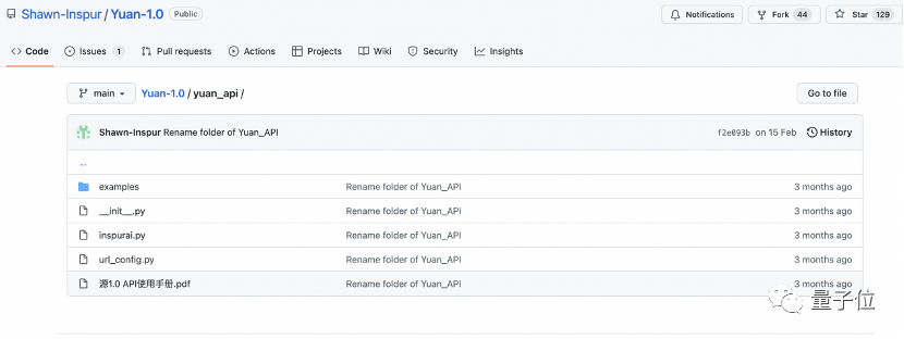 GitHub上小伙玩剧本杀假戏真做，没想到对方竟然是……