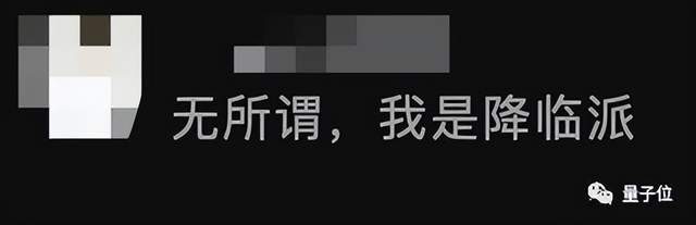 GPT-5不能停！吴恩达田渊栋反对千人联名，OpenAI CEO也发声了