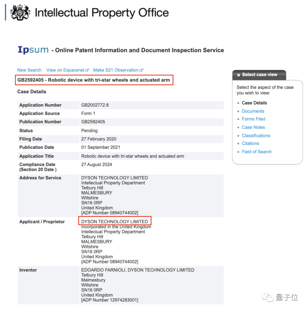 戴森要搞能爬楼梯的吸尘器，两项专利设计现已提交
