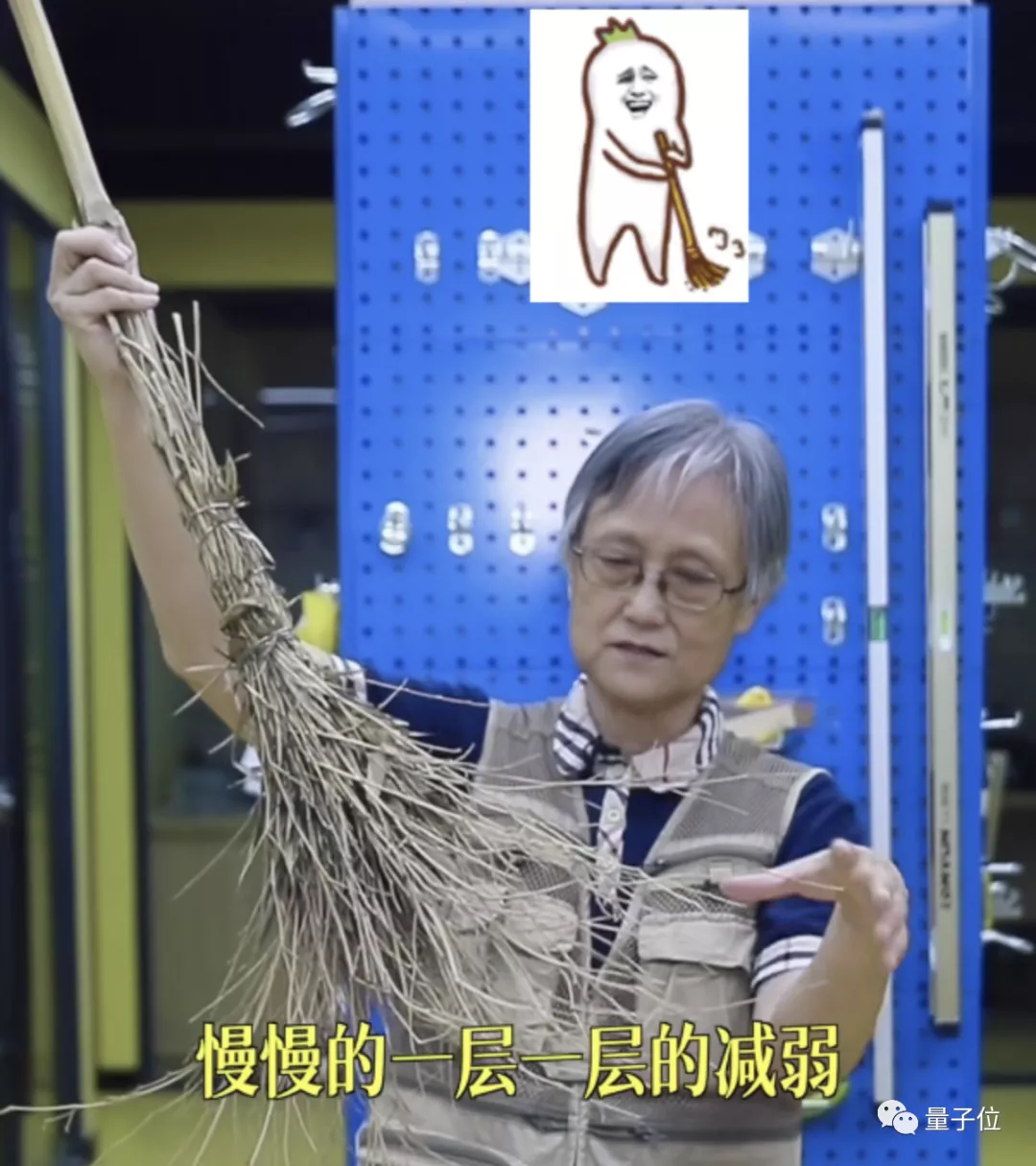 72岁奶奶在抖音教物理火了，百万粉丝追更