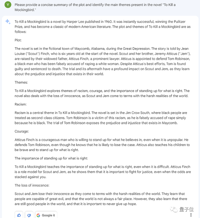 当GPT-4化身主考官：与ChatGPT处于同水平的有这些