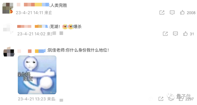 CG大佬暴击AI现场！（字太苍白，进文看图）