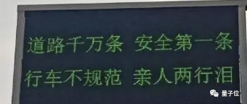 大货车事故频发，智能物流可减少19.9%事故率