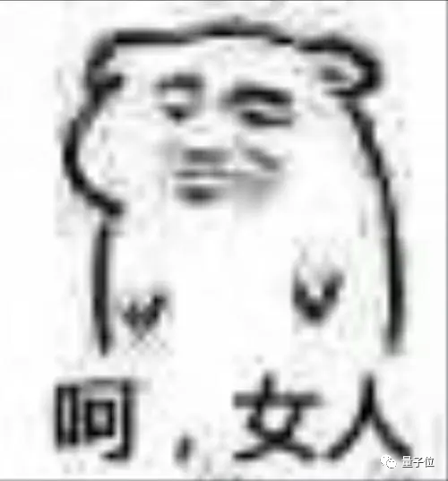 在恋爱游戏里跟你实时聊天的“AI”，其实可能是一位抠脚大汉