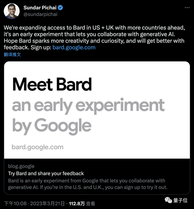 谷歌版ChatGPT这次低调公测炸了！比GPT-4数学能力还强，体验名额发得很快，传送门在此