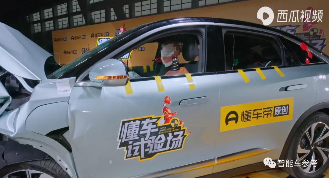 比亚迪汉对撞北汽极狐α S后起火！这次比亚迪坐不住了