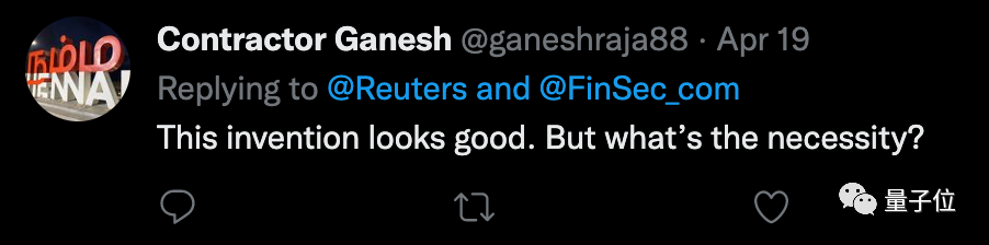 日本教授发明增咸筷子，少盐食物也有滋味！曾发明舔屏尝味电视