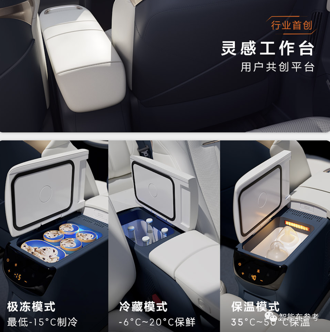 李书福抢跑马斯克发小钢炮！20万封顶，零百3.7秒，冰箱彩电大沙发全系标配