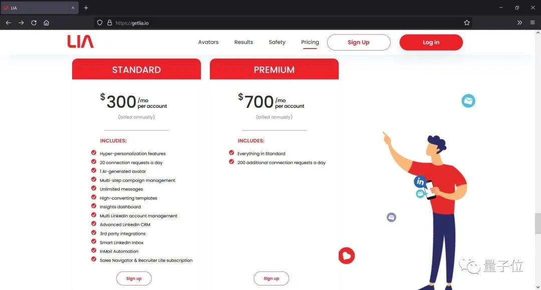 领英1000多个假账户被曝光，用AI生成假脸冒充真人发推销信息