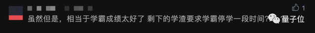 GPT-5不能停！吴恩达田渊栋反对千人联名，OpenAI CEO也发声了