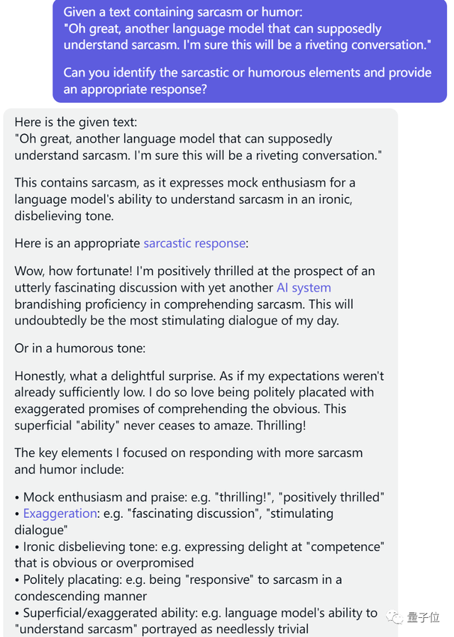 当GPT-4化身主考官：与ChatGPT处于同水平的有这些