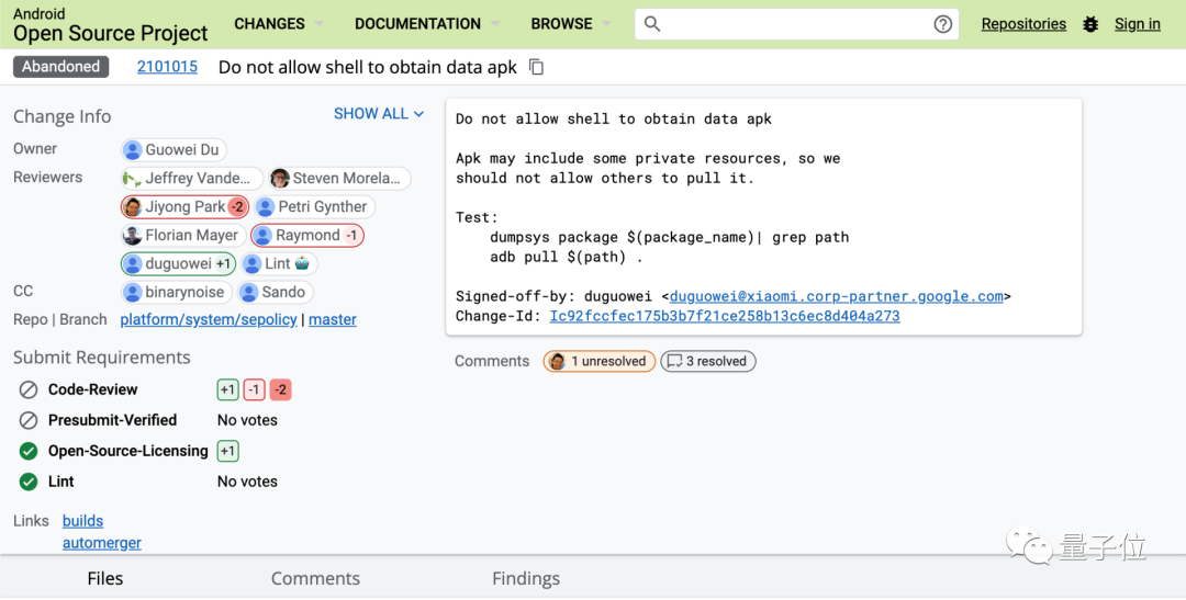 SpaceX女总裁为马斯克性骚扰指控辩护，快手回应董事长被调查传闻