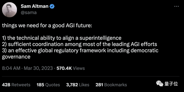 GPT-5不能停！吴恩达田渊栋反对千人联名，OpenAI CEO也发声了