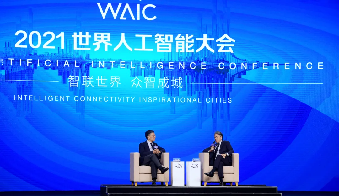 全球人工智能领域大拿今天云集申城