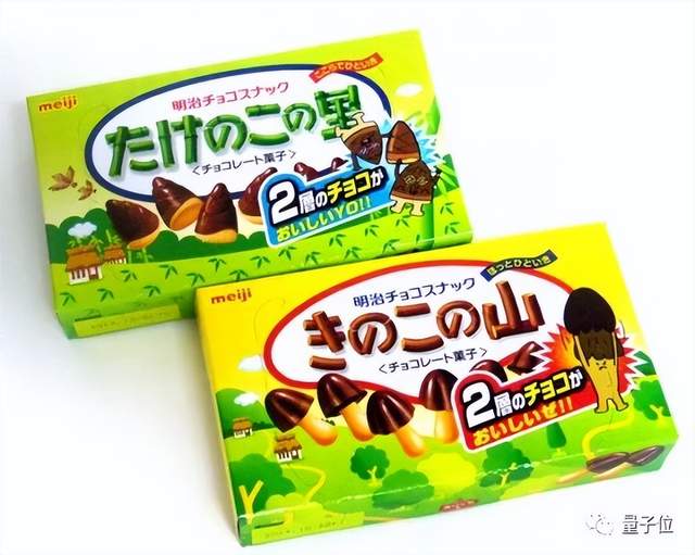 ChatGPT版佛祖爆火出圈：施主，说出你的烦恼