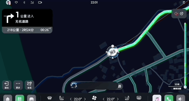 李书福的最新车机，长这样