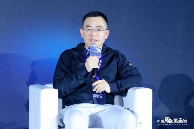 20+大咖激辩中国AIGC产业！现场人挤人，超200万在线网友：「有必要完整再看一遍」