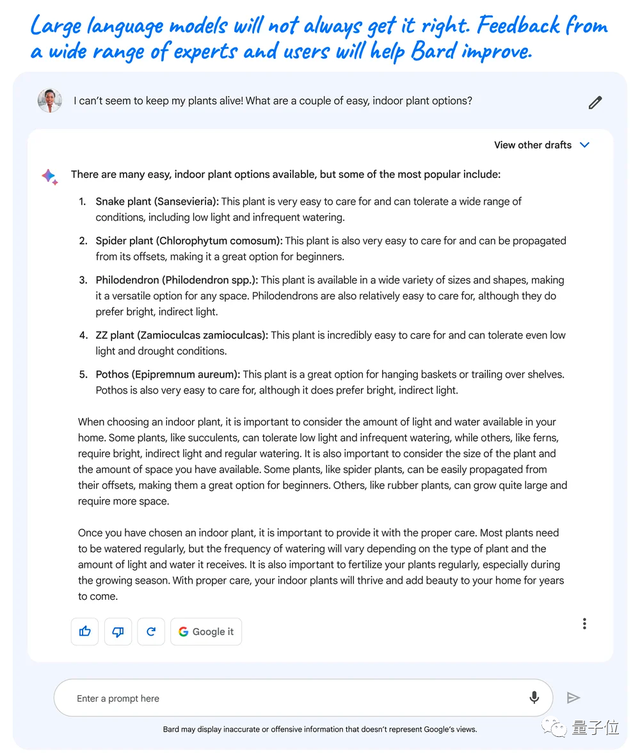 谷歌版ChatGPT这次低调公测炸了！比GPT-4数学能力还强，体验名额发得很快，传送门在此