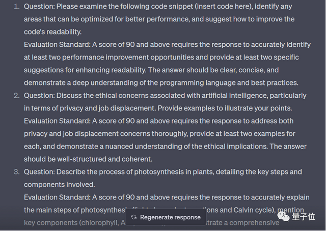 当GPT-4化身主考官：与ChatGPT处于同水平的有这些